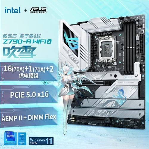 为发挥GTX 950性能选合适主板？这几款别错过  第2张