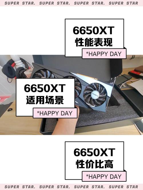 GTX650非最新显卡？掌握这些方法可让其性能出色升级  第2张