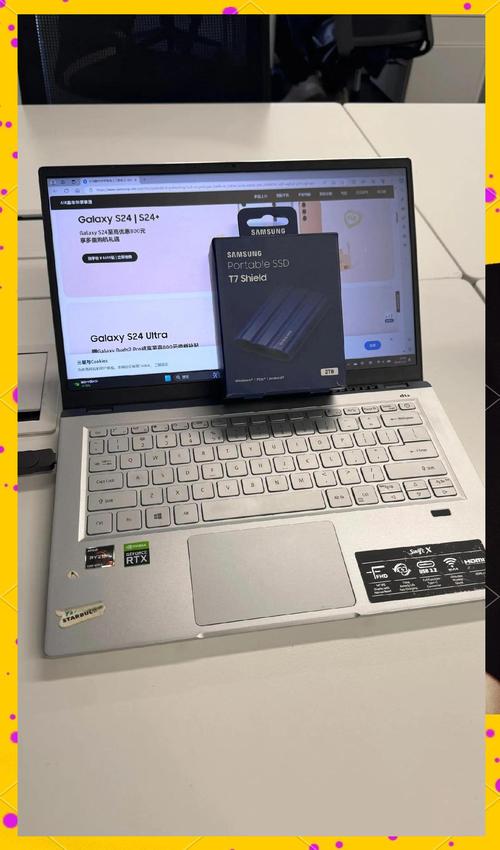 数字化时代数据存储必备！三星T7与西部数据My Passport SSD值得买？  第10张