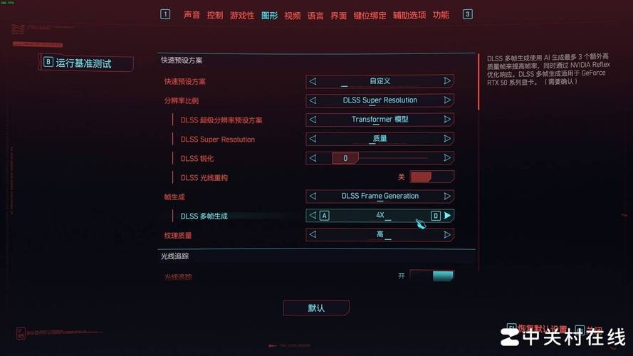 GTX460能否全特效运行LOL？显卡性能深度剖析来了  第7张