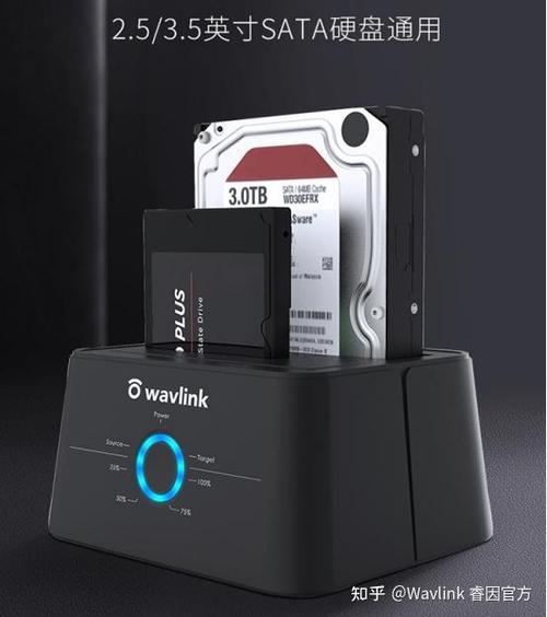 硬盘盒价格受多因素影响，如何按需选品牌与产品？  第8张