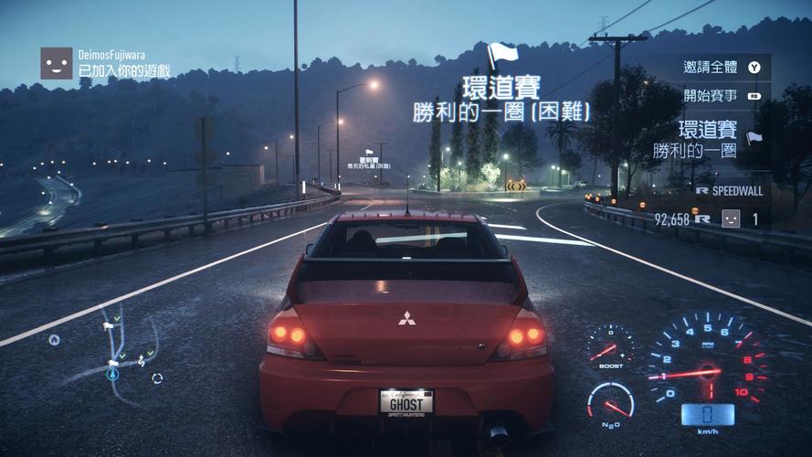 GTX1050玩极品飞车19体验如何？显存短板待分析  第2张