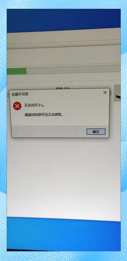 免费硬盘数据恢复的原理及存在的限制，你了解吗？