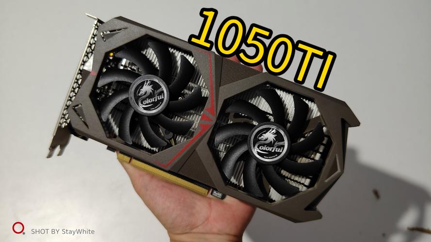 七彩虹GTX1050Ti电竞版显卡性能出色，多方面详细介绍来袭  第5张