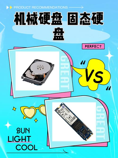 读写速度超快的固态硬盘，凭啥能碾压机械硬盘？  第6张