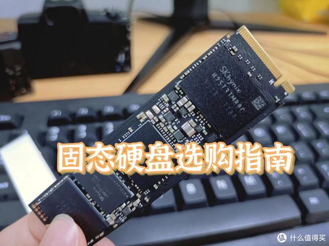 固态硬盘备受关注，读写速度极快，优势显著超机械硬盘  第6张
