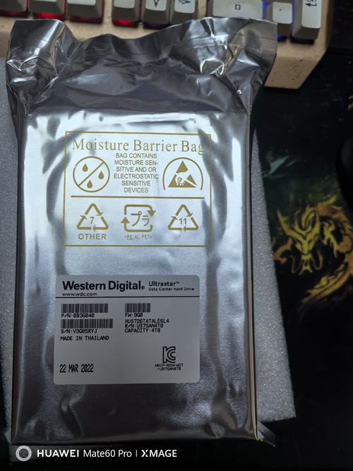 西部数据硬盘声誉高，性能多元，多场合适用，一文带你详细了解  第2张