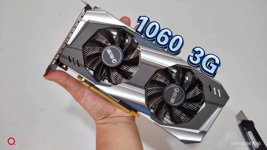 影驰GTX1060大将：性能卓越引关注，外观酷炫散热强  第3张