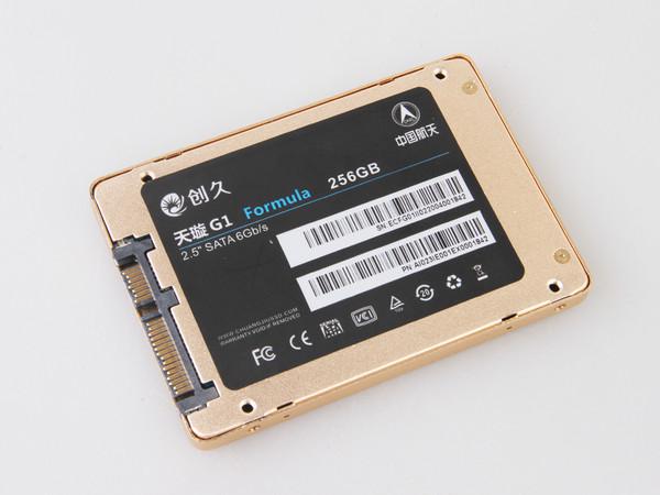 创久固态硬盘独具特色，性能与价格优势兼具，值得考虑？  第6张