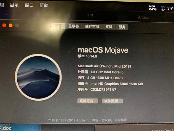 电脑硬盘排名详情：三星硬盘凭何备受专业用户与游戏爱好者喜爱？  第10张