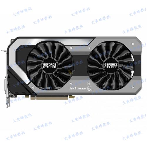 同德gtx 同德GTX系列显卡为何备受瞩目？带你了解其产品历史与优势  第4张