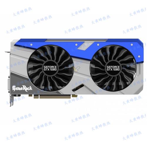 同德gtx 同德GTX系列显卡为何备受瞩目？带你了解其产品历史与优势  第6张