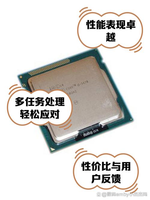 i5 3470与GTX 750 Ti搭配受关注，性能究竟如何？  第7张