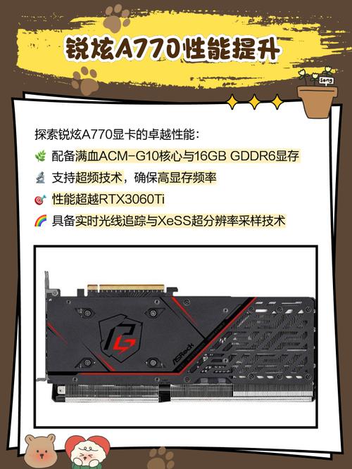 侠盗猎车手5运行，GTX系列显卡表现如何？差异在哪？  第7张