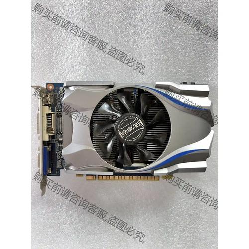 Gtx650比 GTX650显卡性能剖析：上市多年为何仍受众多用户青睐？  第3张
