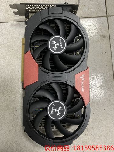 七彩虹GTX1050ti烈焰战神显卡怎么样？多方面深入解析  第5张
