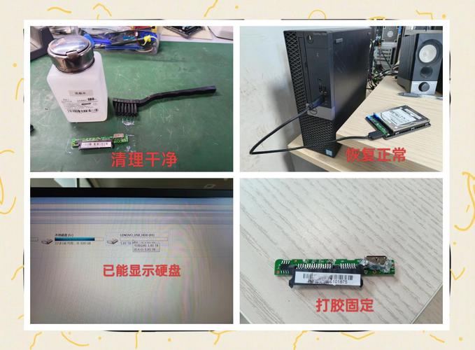 组装移动硬盘超简单？这些准备工作和步骤你得知道  第2张