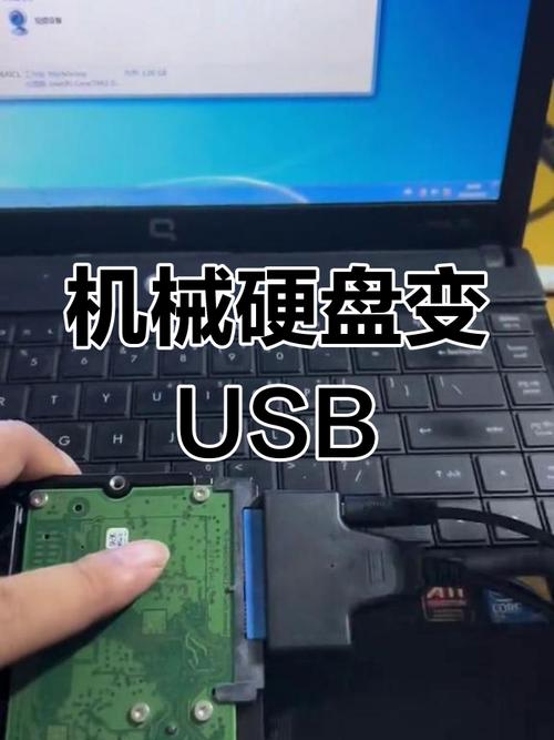 组装移动硬盘超简单？这些准备工作和步骤你得知道  第6张