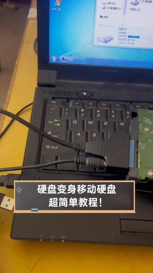 组装移动硬盘超简单？这些准备工作和步骤你得知道  第8张