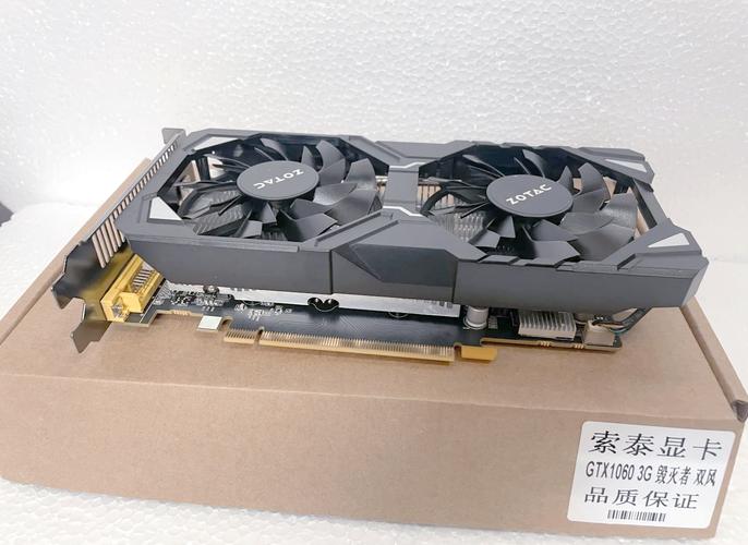 索泰GTX1060显卡备受游戏爱好者青睐，多维度详尽分析  第5张