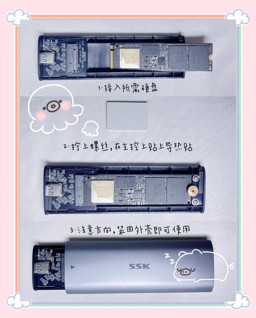 辨别硬盘真伪很重要！从外观细节到螺丝紧固程度全解析  第10张