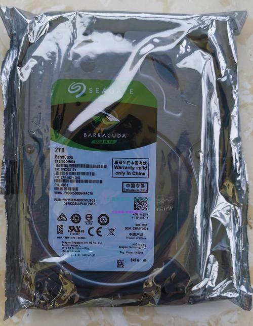 了解硬盘主流品牌希捷，助你购买时做出恰当选择