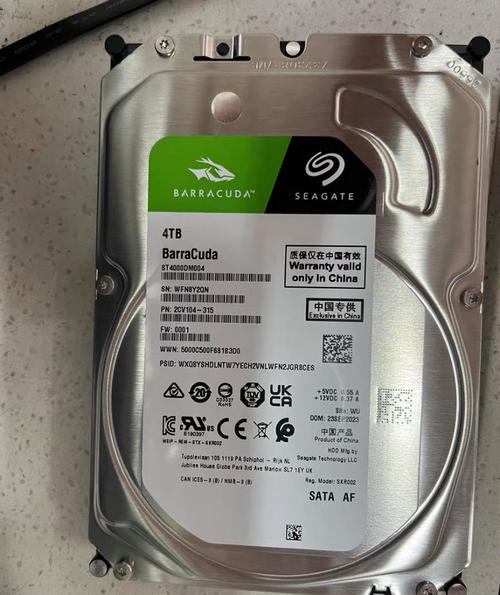 了解硬盘主流品牌希捷，助你购买时做出恰当选择  第4张