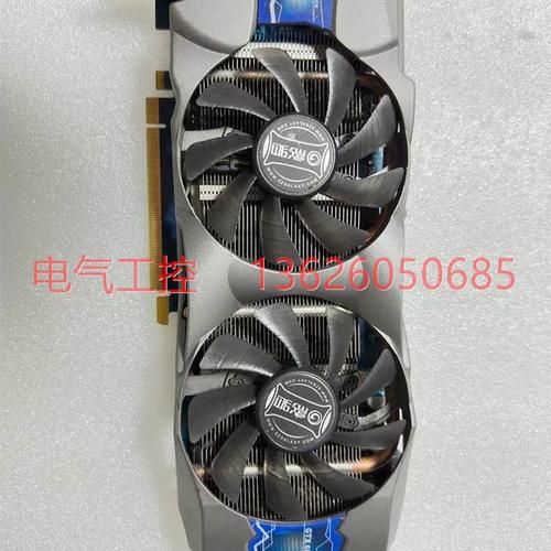 影驰GTX 660表现抢眼，多领域出色，详细分析来啦  第4张