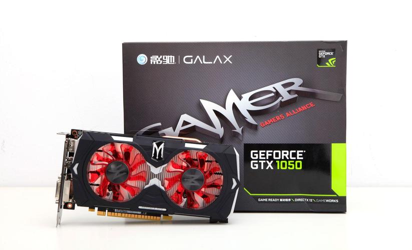 影驰GTX 1050显卡性能出色，满足主流游戏与办公娱乐需求  第3张