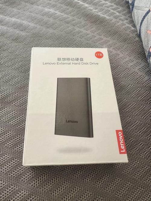 联想F308移动硬盘怎么样？外观设计简洁大方，优势尽显  第7张