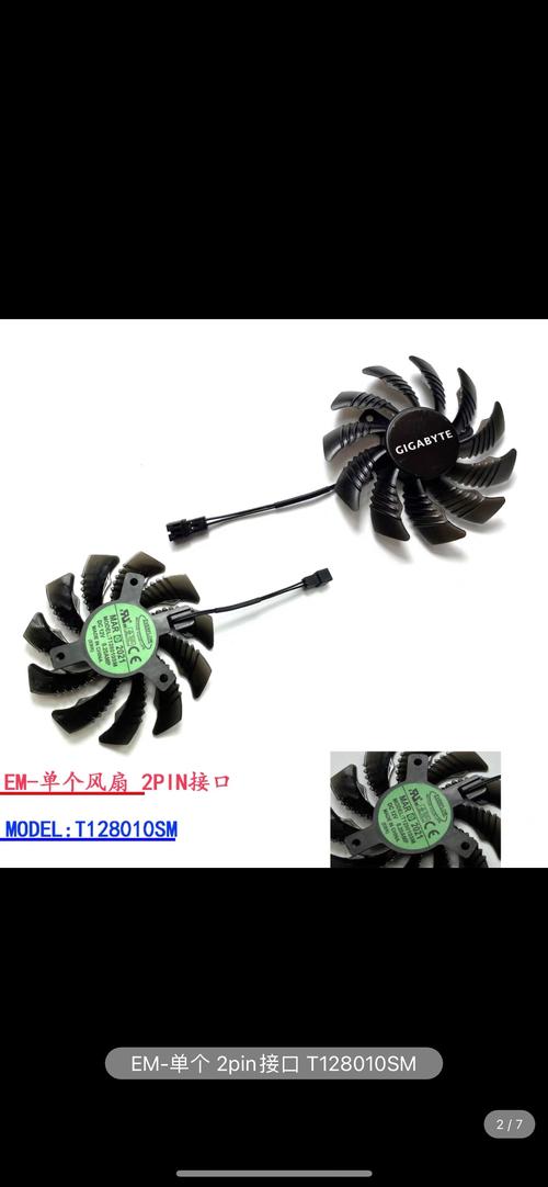 技嘉GTX970显卡性能卓越，散热佳外观精，成游戏玩家首选？