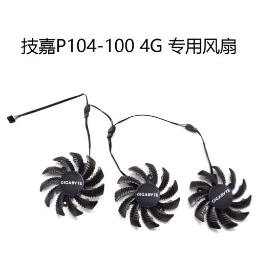 技嘉GTX970显卡性能卓越，散热佳外观精，成游戏玩家首选？  第7张