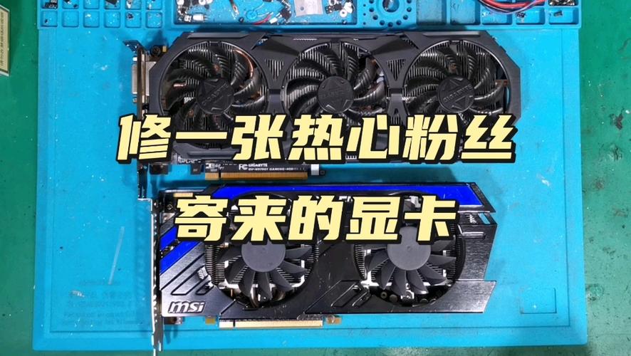 技嘉GTX970显卡性能卓越，散热佳外观精，成游戏玩家首选？  第8张