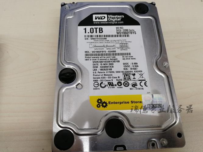 wd1tb硬盘 西部数据1TB硬盘存储空间大，稳定性强，满足多样存储需求  第7张