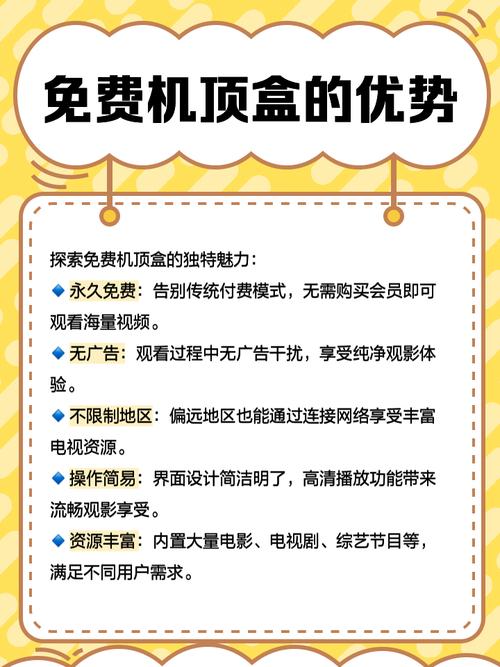 网络免费存储服务好处多，免费性、便捷性与数据保护缺一不可  第4张