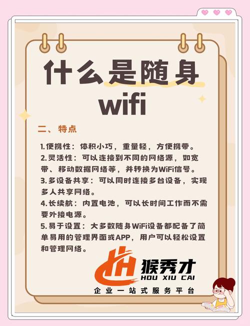 网络免费存储服务好处多，免费性、便捷性与数据保护缺一不可  第5张