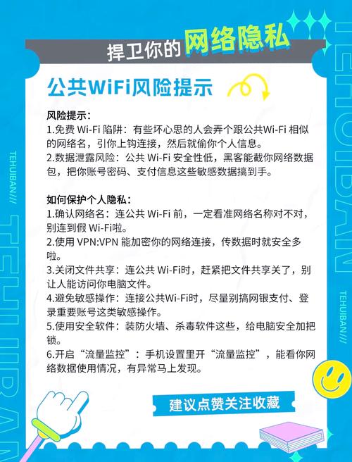 网络免费存储服务好处多，免费性、便捷性与数据保护缺一不可  第7张