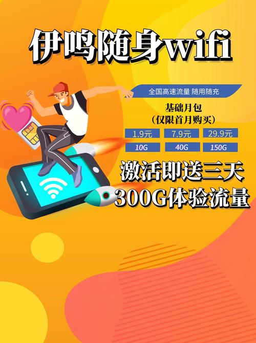 网络免费存储服务好处多，免费性、便捷性与数据保护缺一不可  第9张
