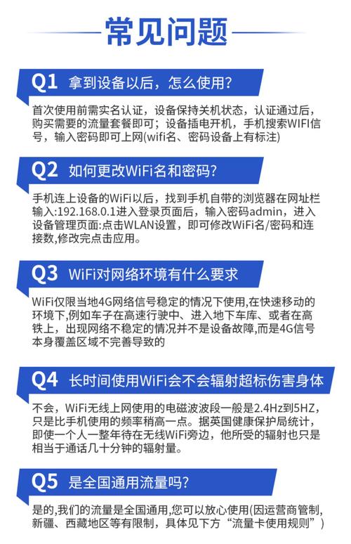 网络免费存储服务好处多，免费性、便捷性与数据保护缺一不可  第10张