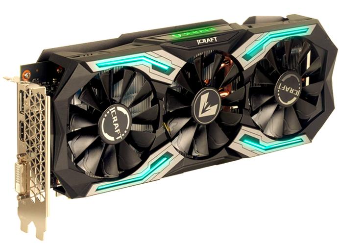 英伟达GTX 870显卡：性能出色价格适中，冲击电脑硬件市场？  第6张