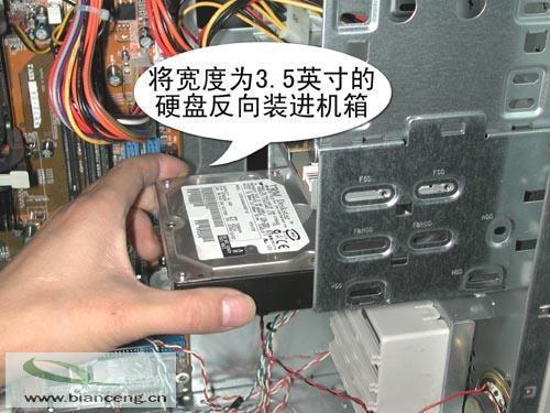 电脑硬件安装：光驱与硬盘安装技巧及详尽准备工作解析  第3张