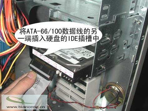 电脑硬件安装：光驱与硬盘安装技巧及详尽准备工作解析  第6张