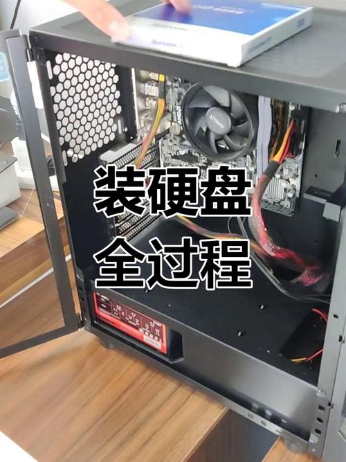 台式机硬盘安装全攻略：准备工作及各步骤详细介绍  第8张