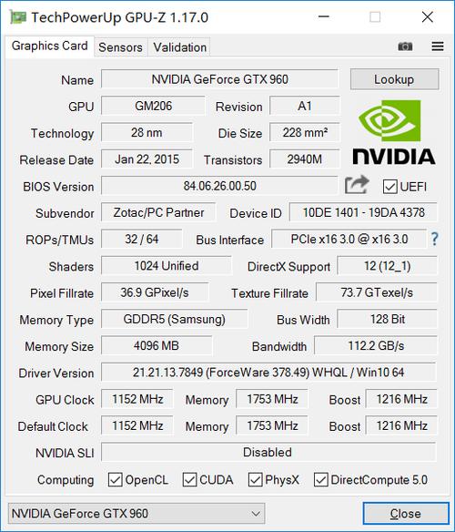 索泰GTX960显卡性能卓越，满足多样需求，你了解多少？  第3张