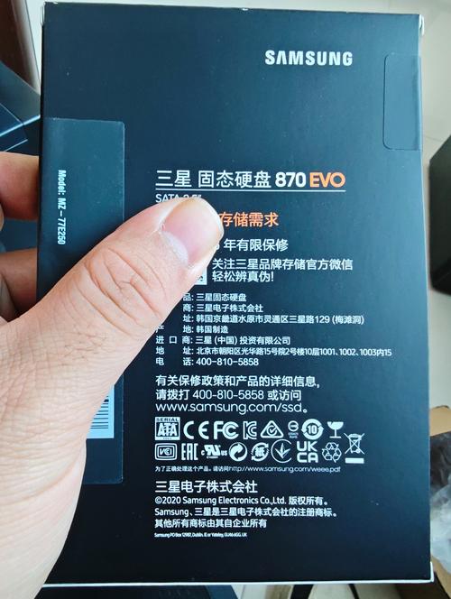 选购固态硬盘看性价比？三星870EVO性能稳定价格亲民  第4张