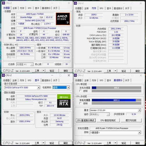 影驰GTX驱动有多重要？关乎性能、体验及故障解决  第8张