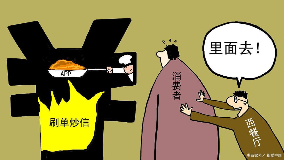 市场上假冒硬盘频发，侵犯权益扰乱秩序，常见手段大揭秘