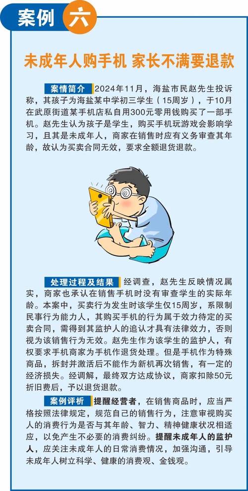市场上假冒硬盘频发，侵犯权益扰乱秩序，常见手段大揭秘  第2张