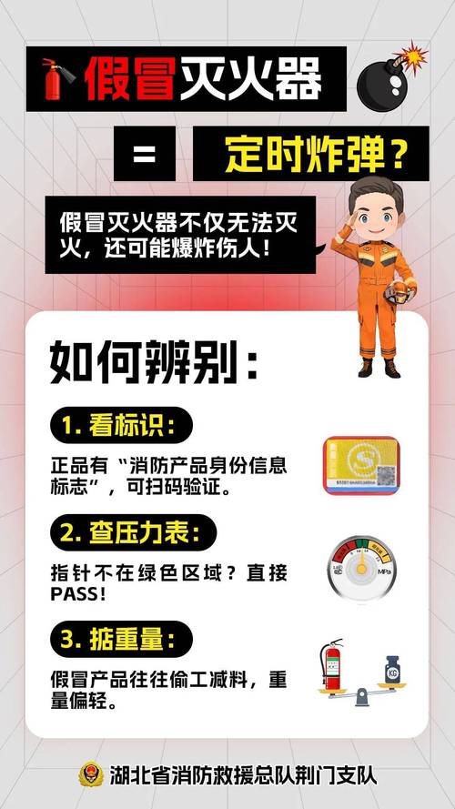 市场上假冒硬盘频发，侵犯权益扰乱秩序，常见手段大揭秘  第8张