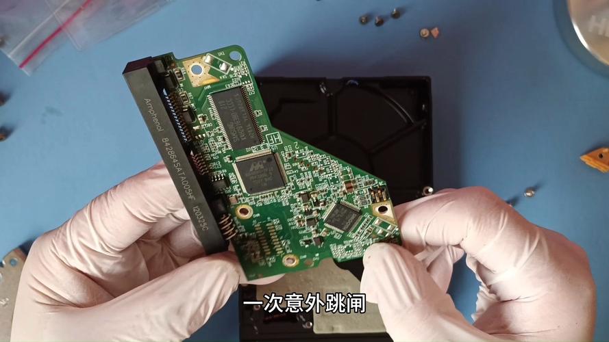 硬盘起火危害大！温度过高与线路短路或是主因？  第4张
